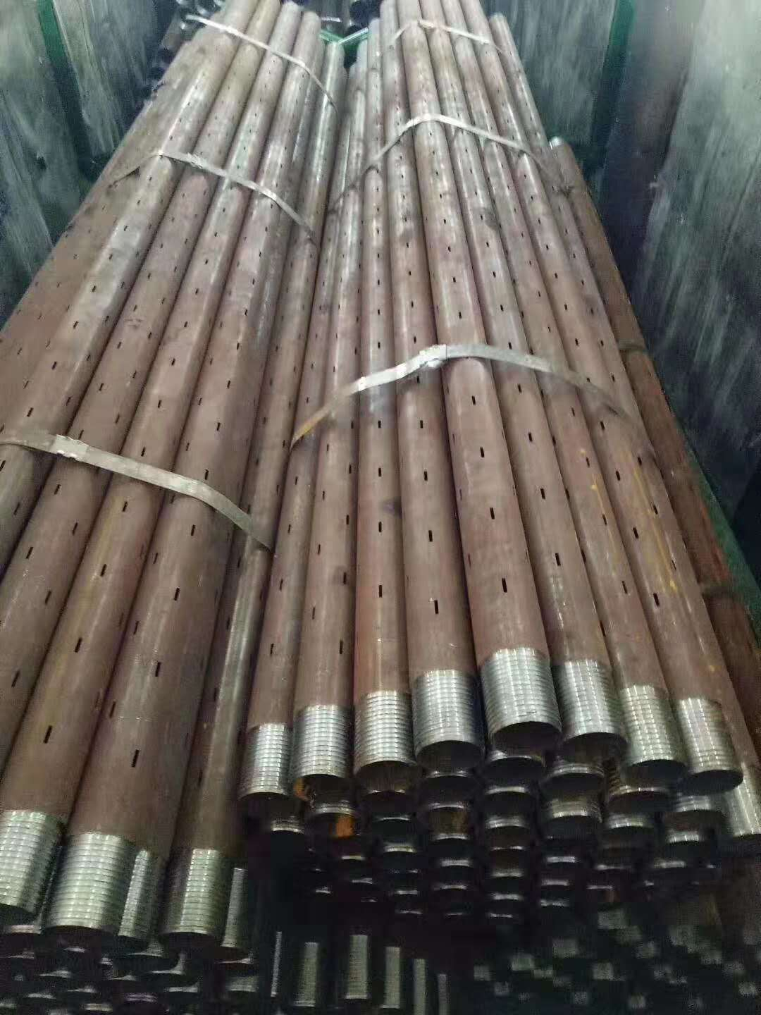 隧道注浆管